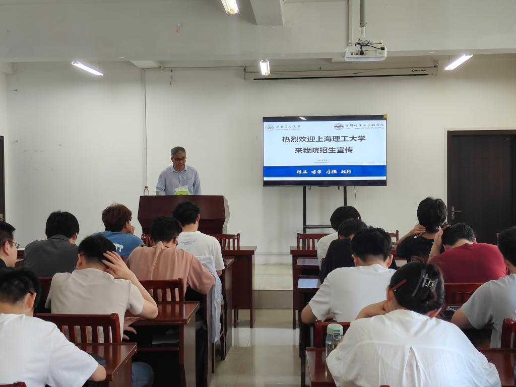 微信图片_20250702095048