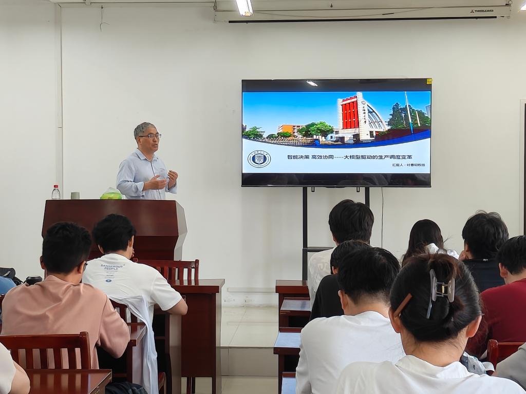 微信图片_20250702100207